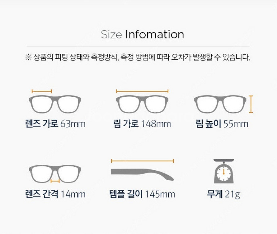 휴고보스 선글라스 0994FS 미개봉 새상품 풀박스--6