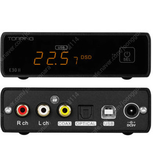 토핑 e30 dac 마란츠 PM-7000N 70만