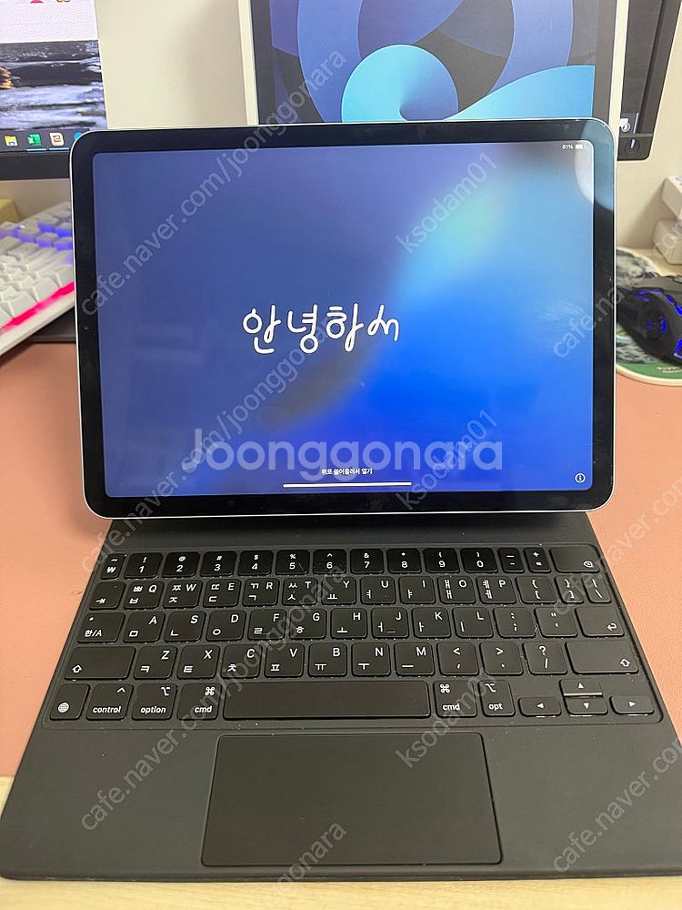 아이패드 에어4 64기가 와이파이 블루+매직키보드--0