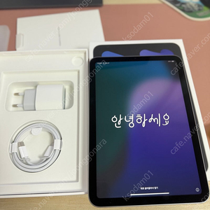 (5월구매)아이패드 미니7 128기가 와이파이 스그 풀박스