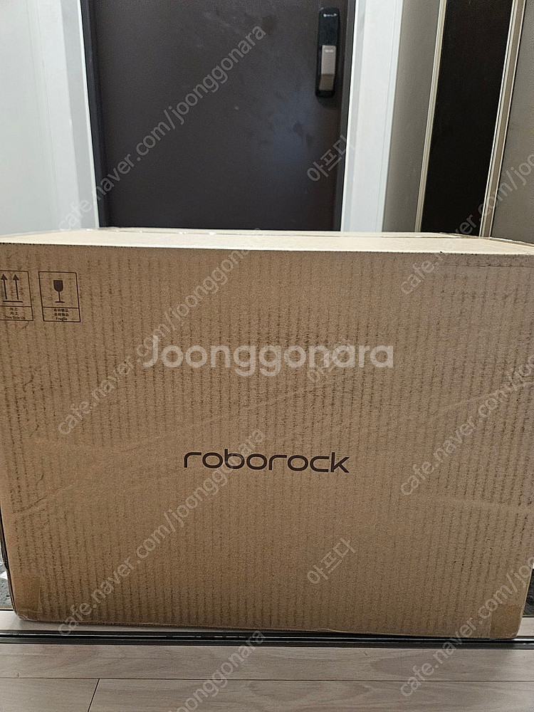 로보락 S8 Plus (오토엠티도크 포함 )로봇청소기--1
