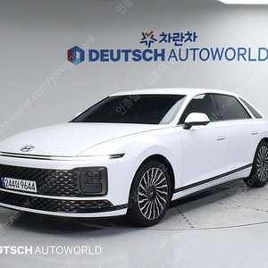 그랜저 중고 가격 중고 그랜저 GN7 하이브리드 중고 흰색 2023년식 27,000km 캘리그래피 개인사업자 차량구매