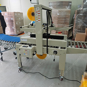 [새제품]Carton sealer machine 절전형 테이핑기(봉함기) JJH-75