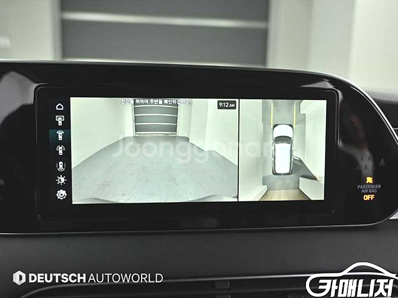 [현대]팰리세이드 디젤 2.2 2WD 프레스티지 202...--6