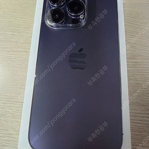 아이폰14프로 128 퍼플 6개월사용