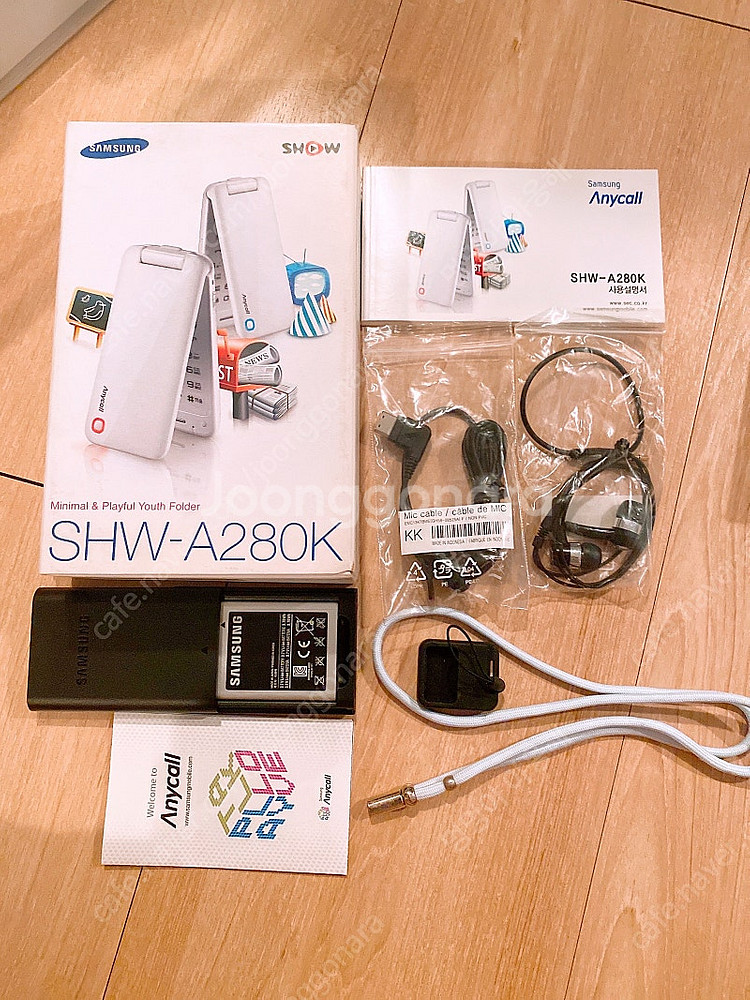 sph-w5000, shw-a280k 부속품들 박셋--1