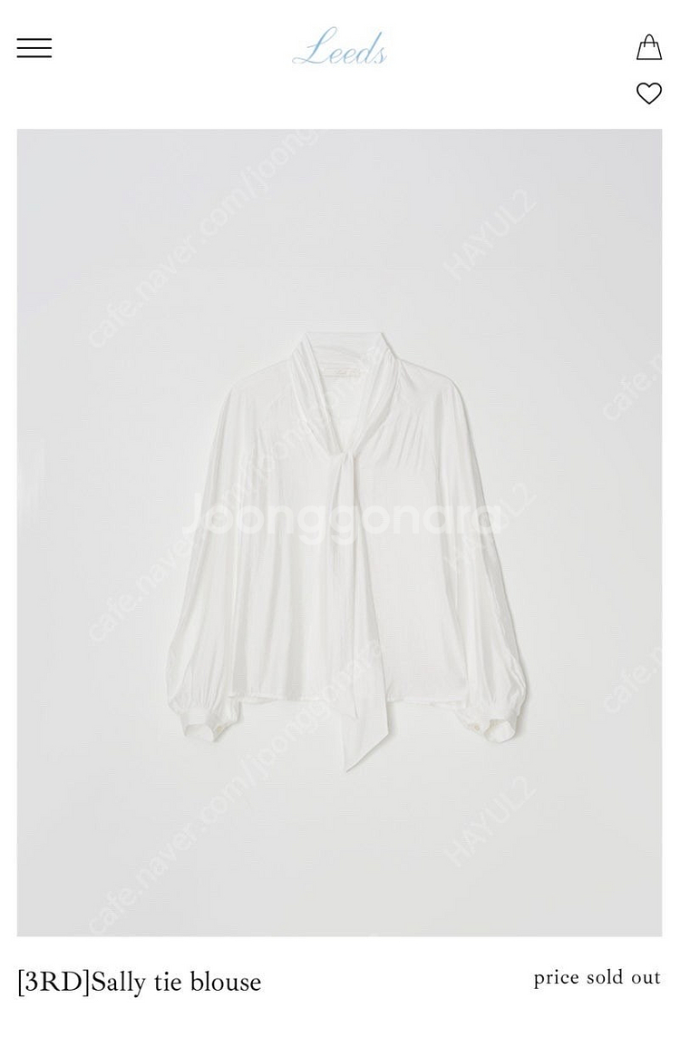 리즈, 타낫, 르플레인, 셀리테일즈, 더바넷, 유에르, 윤슬샵 의류 판매--9