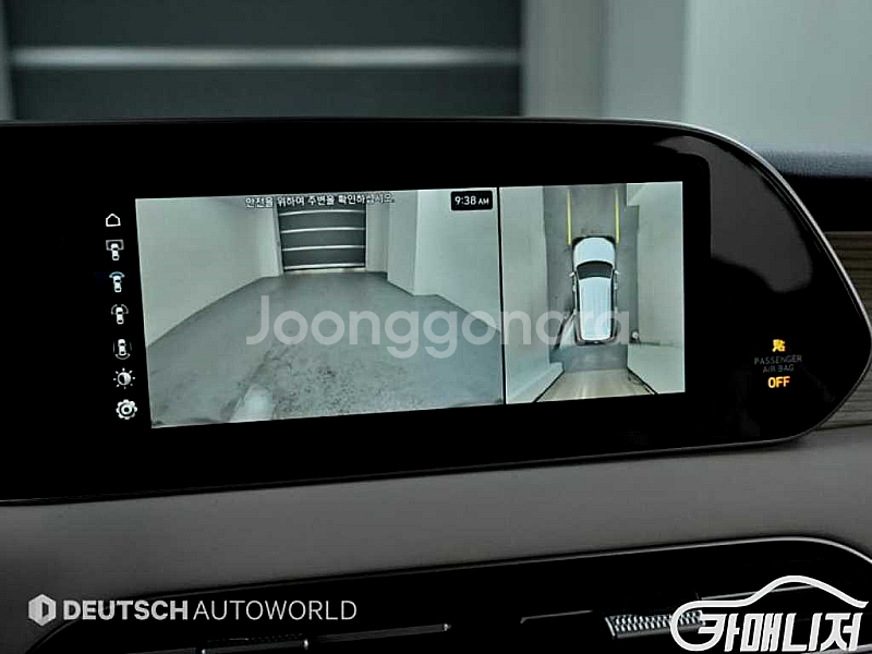 [현대]팰리세이드 디젤 2.2 2WD 프레스티지 202...--6