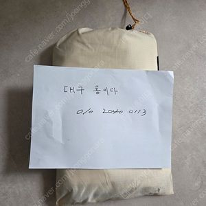 캠핑칸 블로우쉘터 마카플러스 커넥터