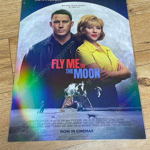 플라이미투더문 a3 오리지널 포스터 cgv 스칼렛요한슨 굿즈