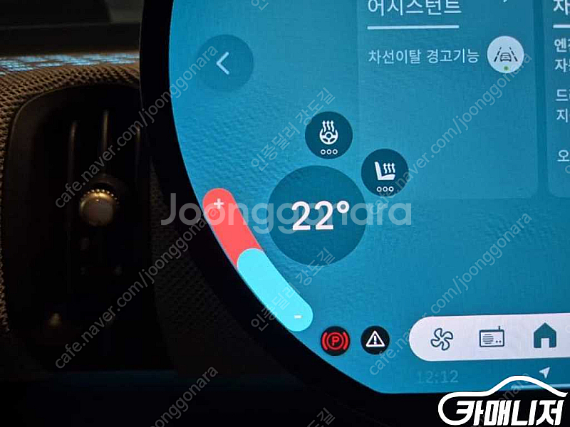 MINI Cooper S (0톤) | 2025 | 7,...--7