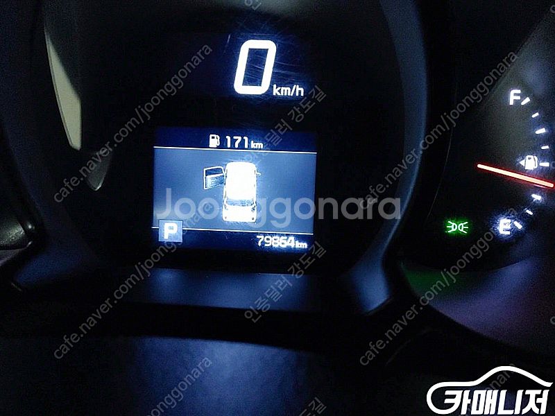 [기아]더 뉴 레이 2인승 밴 | 2020 | 79,8...--7