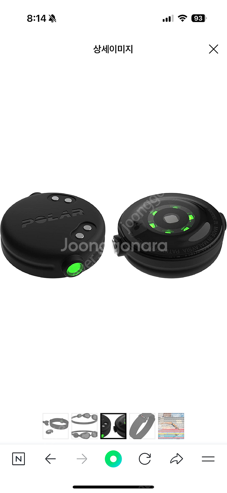 폴라 심박계 수영 심박계 머리 심박 Polar OH1+--4