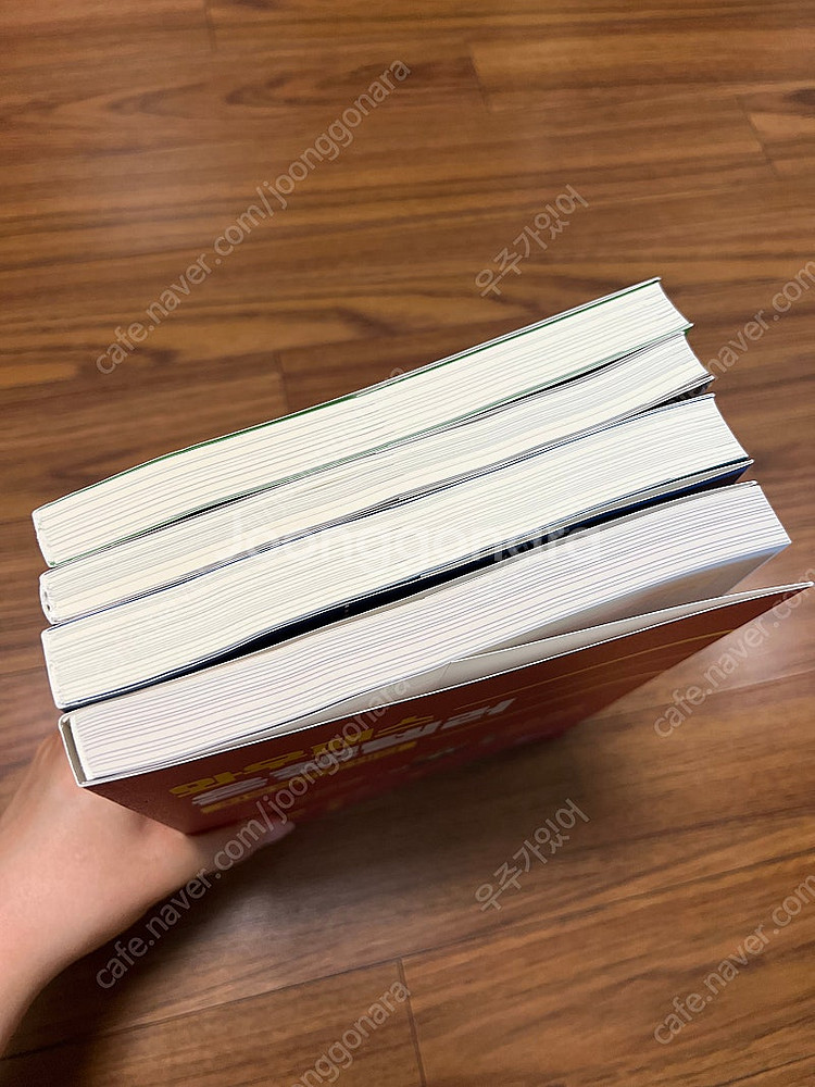 은행텔러 문제집 새책 4권 일괄--1
