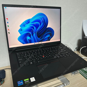 레노버 X1 익스트림 Gen 4 노트북