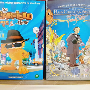 안데르센 200주년 애니메이션 명작동화 가필드쇼 영어 씨디 DVD
