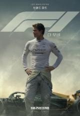 CGV 9000 IMAX 4DX SCREENX 매점 쿠...--0