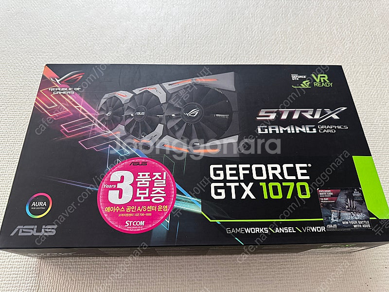 아수스 스트릭스 GTX1070 팝니다--0