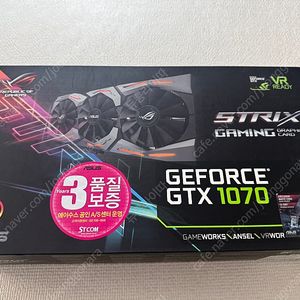 아수스 스트릭스 GTX1070 팝니다