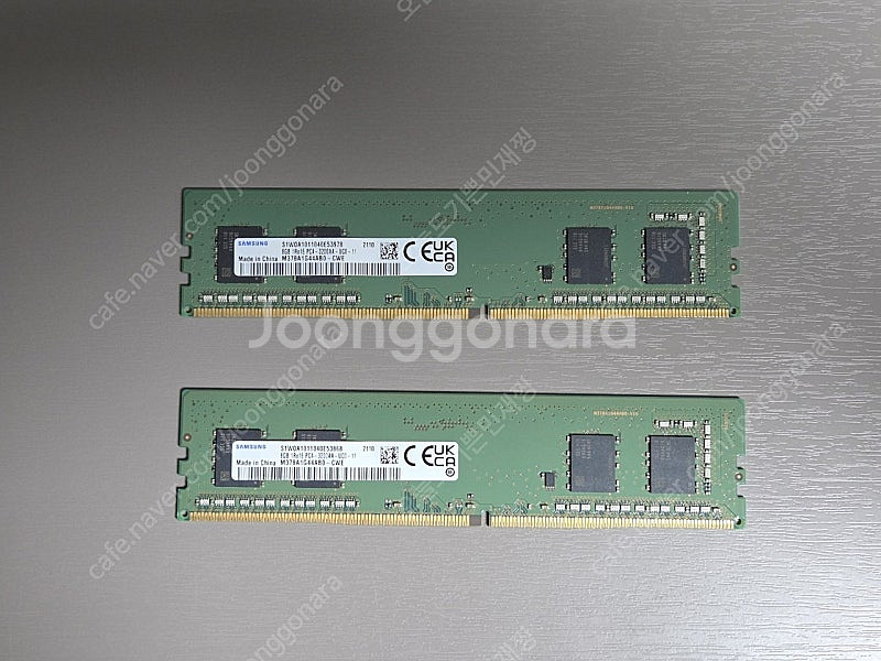 삼성 램 3200 16gb (8gb × 2)--0