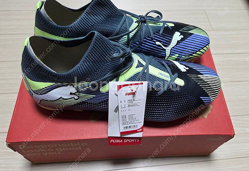 푸마 축구화 퓨처 7 매치 FG/AG 285mm--0