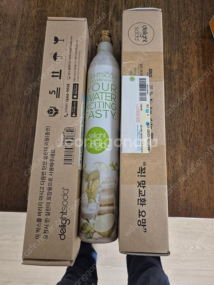 딜라이트 소다 실린더(3개)--1
