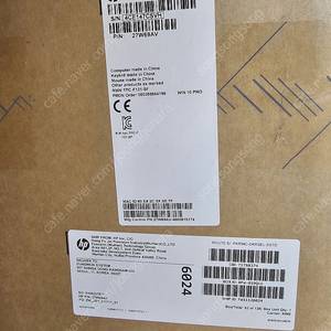 HP Elitedesk 800 G8 Desktop