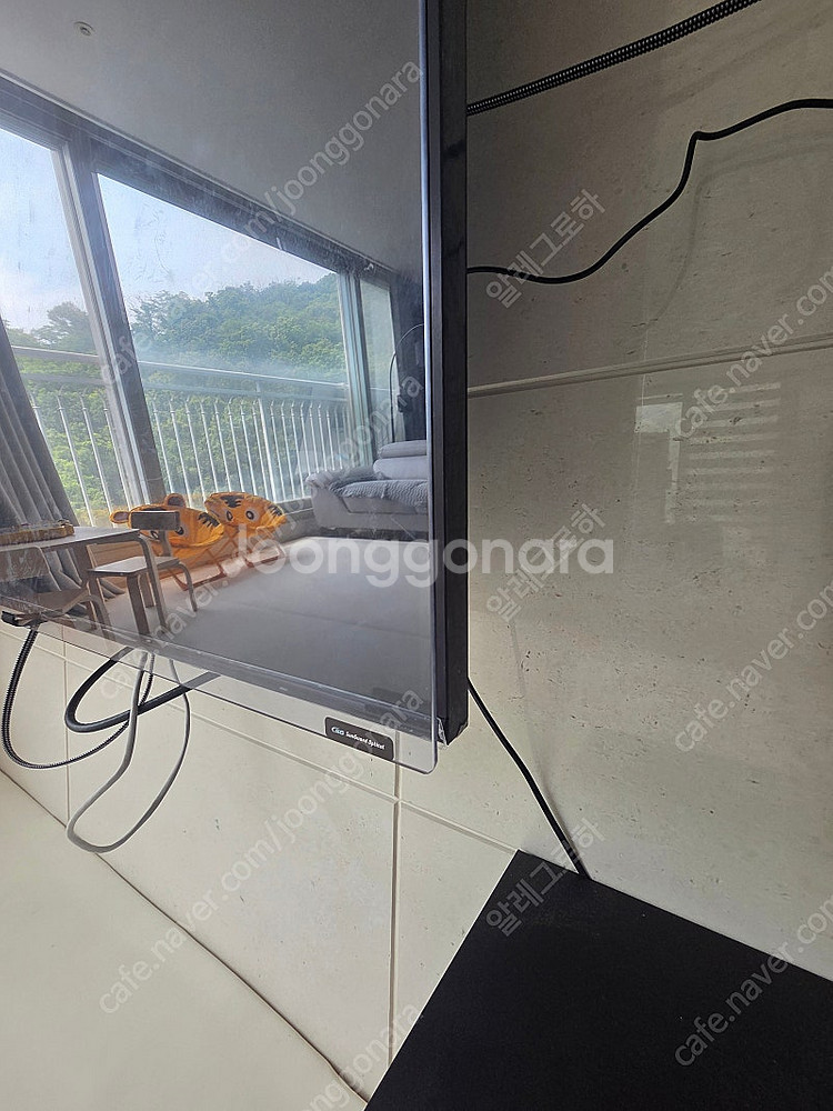 삼성 85인치 QLED TV (QN85Q70TA)--2