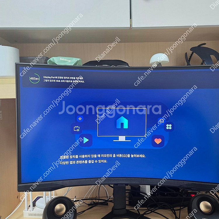 오디세이 G6(Qhd) 판매합니다--1