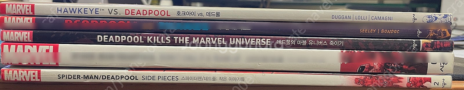 마블 DC 코믹스 그래픽노블 (1/3)--2