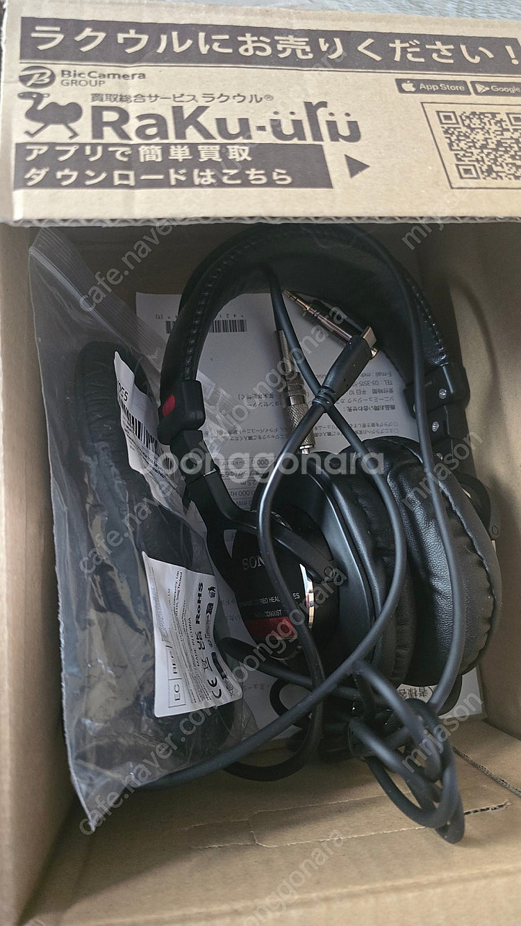 cdp900st sony. 헤드폰 팔아요--0