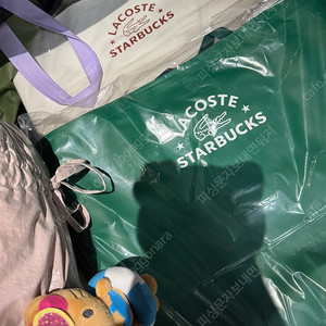 스타벅스 프리퀀시 삽니다