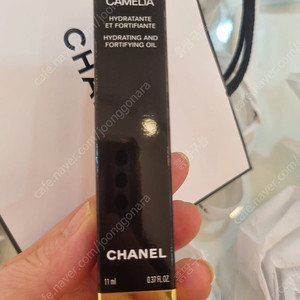 샤넬 큐티클오일