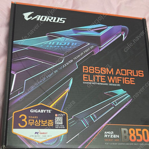 (미개봉) B850M Aorus Elite wife 6e (어로스 엘리트)