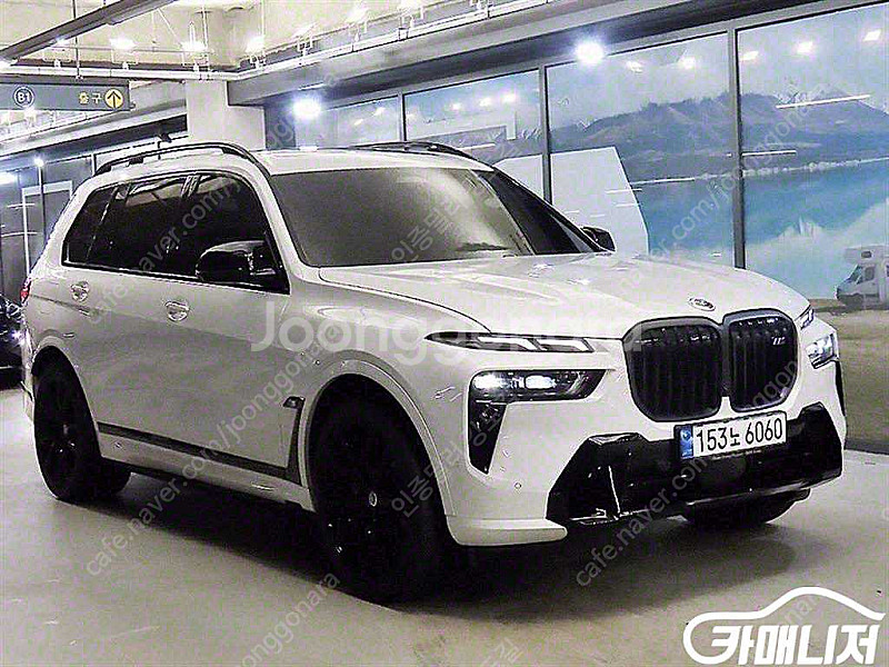 [BMW]X7 (G07) M60i M스포츠 프로 | 2...--1