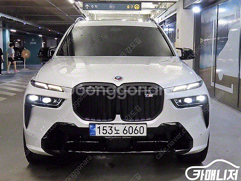 [BMW]X7 (G07) M60i M스포츠 프로 | 2...--2