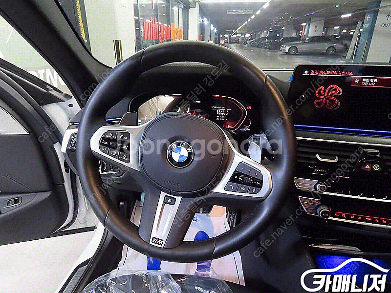 [BMW]5시리즈 (G30) 530i M 스포츠 | 2...--8