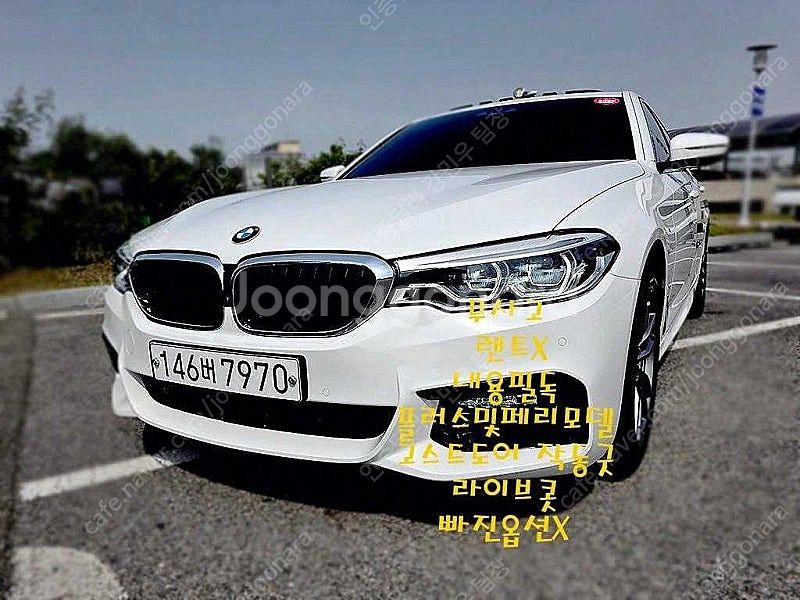BMW 5시리즈 중고 5시리즈 중고차 할부 BMW 52...--0