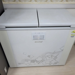 딤채 뚜껑형 김치냉장고 221L EDL22BFTAGS 판매합니다.