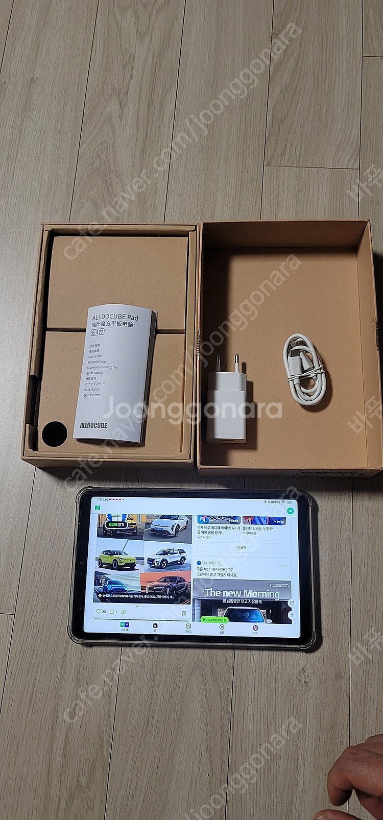 IPLAY60 mini pro 8기가 128g--0