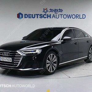 40,610 km 아우디 A8 중고 아우디 A8 중고차 50 TDI 콰트로 중고차싸게사기 검정색