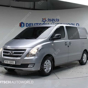 현대중고차 그랜드 스타렉스 중고 스타렉스 5밴 중고차 회색 2018년식 51,599km 5인승 스마트 중고자동차