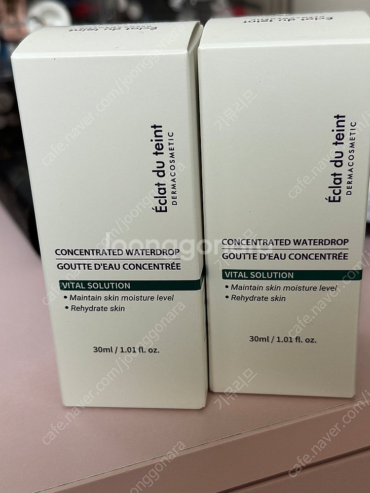 에끌라뒤땅 수분물광앰플 컨센트레이티드 워터드롭 2개 미...--0