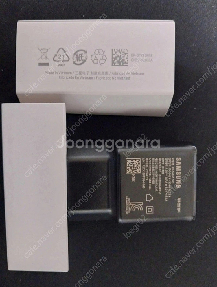 미사용 삼성 정품 고속충전기 EP-TA200 20개 택...--0