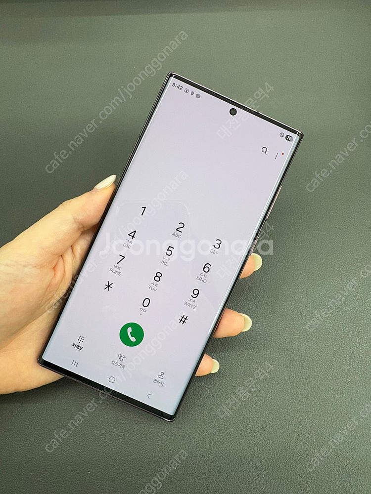 [대전중고폰] 355700 갤럭시S22울트라 버건디 2...--5