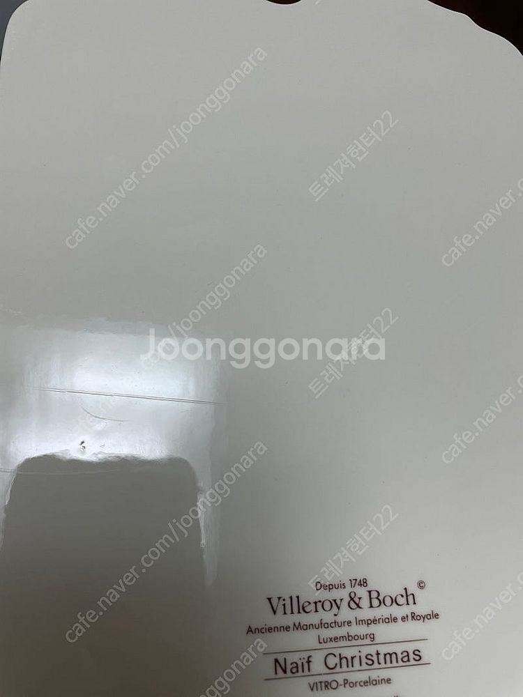 빌레로이앤보흐 치즈보드(나이프 크리스마스)--4