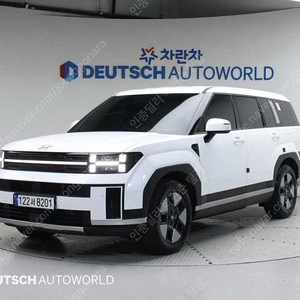 싼타페 중고 싼타페 MX5 하이브리드 중고 가격 흰색 2024년식 31,291km 1.6T 2WD 익스클루시브 중고자동차매매