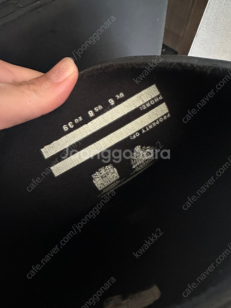 헌터 레인부츠 무광 블랙 245-250--1