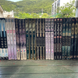 무협소설,판타지 팝니다. 와룡강,검궁인,사마달,서효원.고월,용대훈,외 여러작가