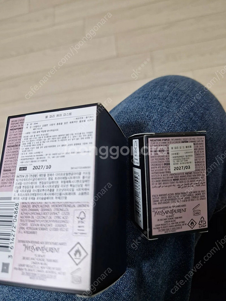 입생로랑 헤어미스트 30ml+향수 7.5ml 택포--1